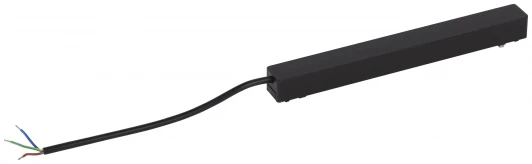 TRM-S5-DR100 BK Блок питания для магнитной трековой системы ЭРА TRM-S5-DR100 BK