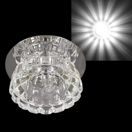 06035-9.0-001FS G9 CR Встраиваемый точечный светильник Reluce 06035-9.0-001FS G9 CR (220V, круглые)