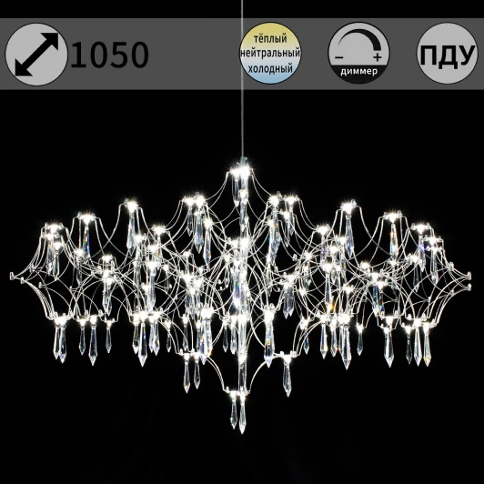 IL0808-1050HX-114 Ether Подвесная люстра светодиодная хрустальная с пультом ILLUMICO IL0808-1050HX-114 Ether