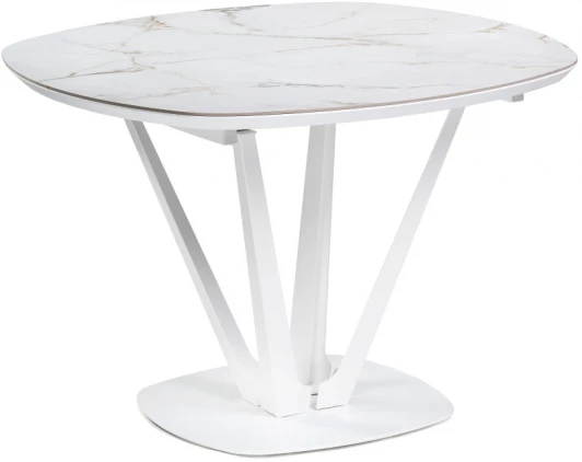 528473 Стол Woodville Азраун белый 528473