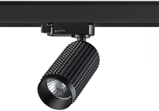 370766 Трековый светильник Novotech Port 370766