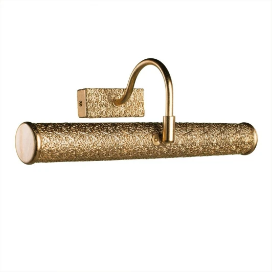 A5075AP-2GA Подсветка для картин Arte Lamp Picture Lights Lux A5075AP-2GA