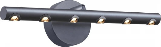 4321-2W Настенный светильник Favourite Celler 4321-2W (LED, 220V, круглые)