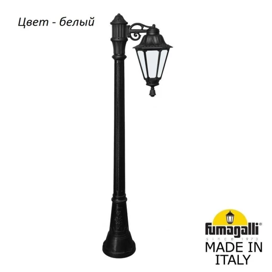 E26.158.S10.WYF1R Наземный фонарь Fumagalli Rut E26.158.S10.WYF1R (220V, IP55)