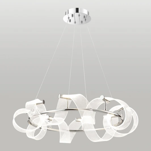 LSP-7416 Подвесная люстра LED Lussole Knox LSP-7416 (220V, на проводе)