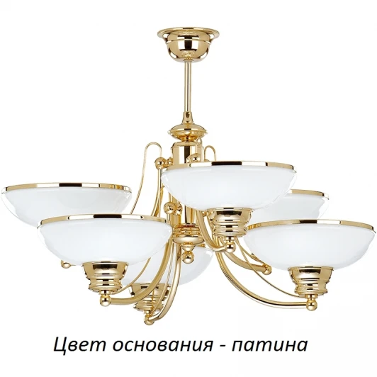 N-ZW-6(P) Потолочная люстра Kutek N N-ZW-6(P)