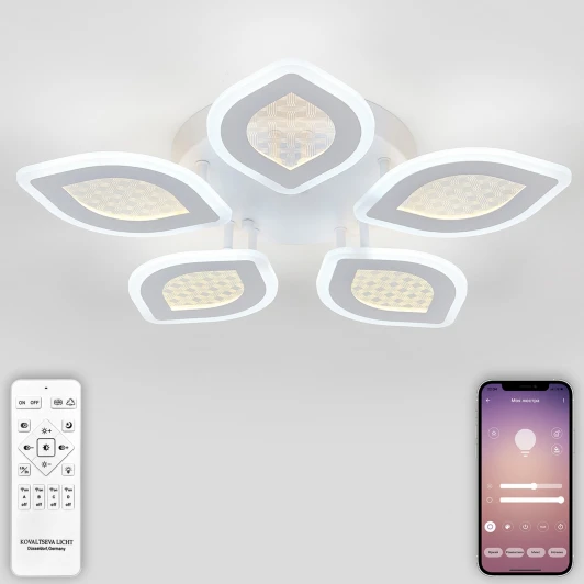 LED LAMPS 81167 Потолочная светодиодная люстра Natali Kovaltseva LED LAMPS 81167 с пультом ДУ, моб. приложением 100W, белый, LED (регулировка яркости, 220V)