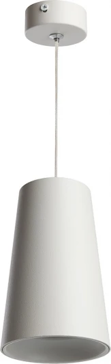 48422 Подвесной светильник Feron ML1858 Barrel BELL levitation 48422 MR16 35W белый (220V, на проводе, круглые)