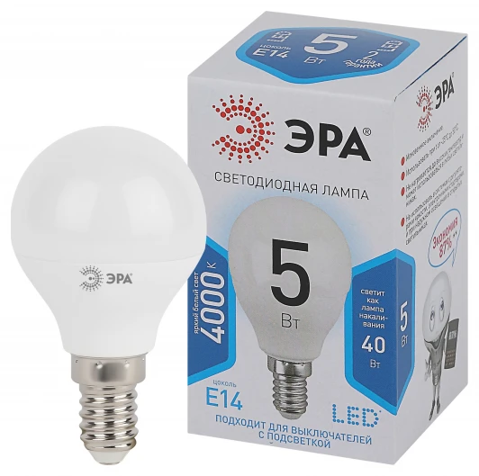 LED P45-5W-840-E14 Лампочка светодиодная E14 5W ЭРА LED P45-5W-840-E14