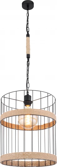 15673H1 Подвесной светильник Globo Halia 15673H1