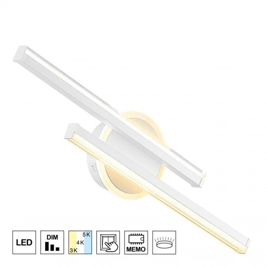 CL203520 Настенный светильник светодиодный с выключателем Citilux Trent CL203520