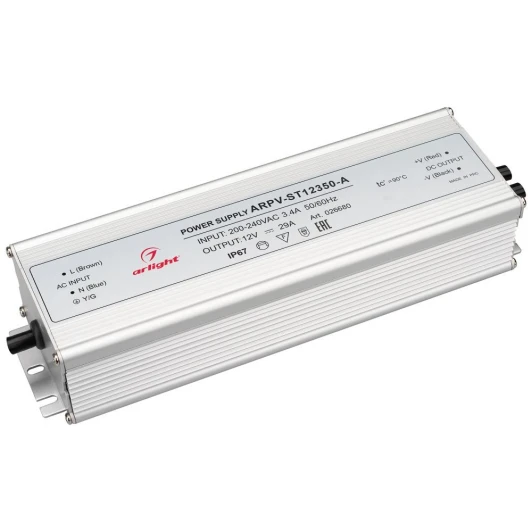 026680 Блок питания ARPV-ST12350-A (12V, 29.0A, 350W) IP67 026680 Arlight ARPV