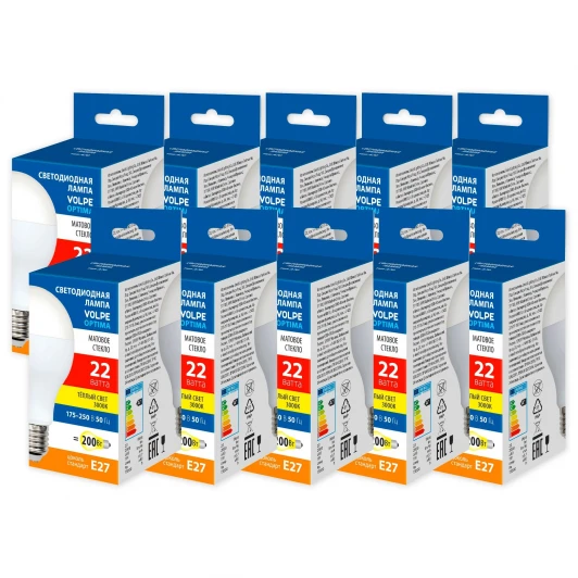 LED-A70-22W/3000K/E27/FR/SLS Набор из 10штук Лампа светодиодная Volpe Optima LED-A70-22W/3000K/E27/FR/SLS Набор из 10штук матовая теплый белый свет 3000K