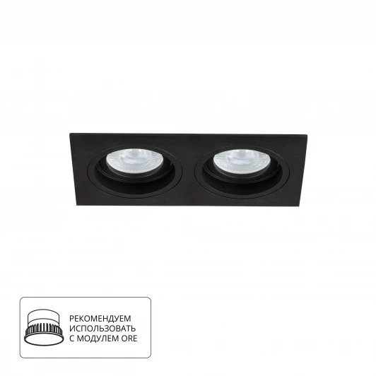 A2178PL-2BK Точечный встраиваемый светильник Arte Lamp Tarf A2178PL-2BK (220V)