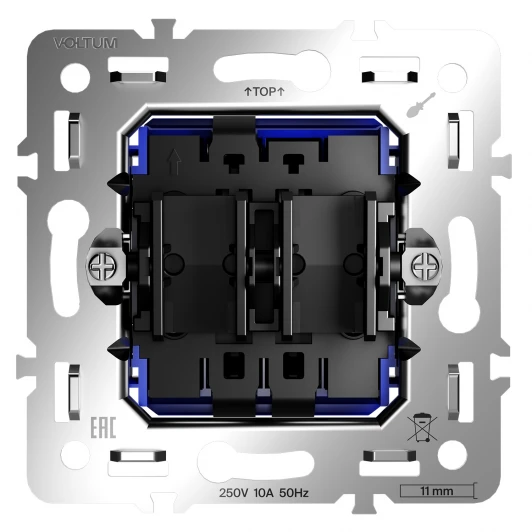 VLS0207M Механизм выключателя жалюзи Voltum S70 VLS0207M