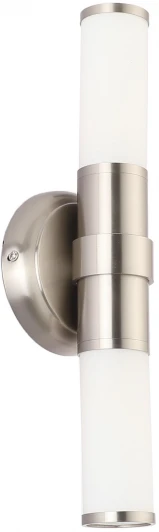 ZRS.27508.2 Бра Zortes Libbero ZRS.27508.2 (220V, круглые)