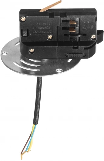 594061 Трековое крепление Lightstar Asta 594061