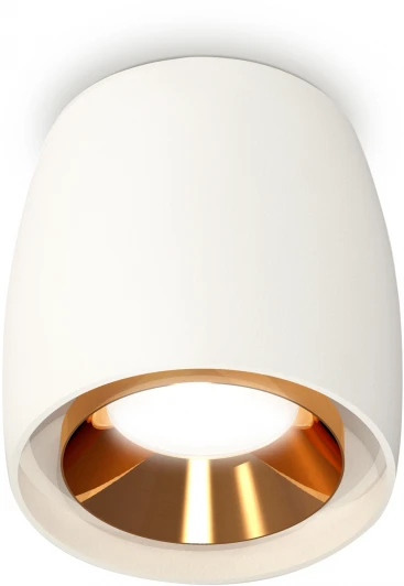 XS1141004 Накладной точечный светильник Ambrella Techno Spot XS1141004