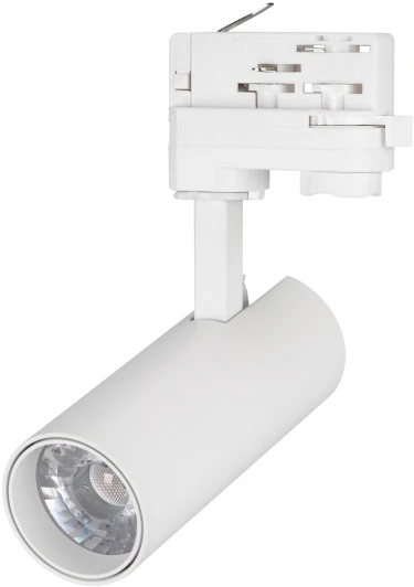 033123 Трековый светильник светодиодный LGD-GERA-4TR-R55-10W Day4000 (WH, 24 deg, 230V, DALI) (Arlight, IP20 Металл) 033123 (круглые)