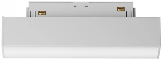 TR074-2-7W4K-W Трековый линейный светильник 48V Basis Gravity 4000K 7Вт 120° LED (магнитный) Maytoni Technical TR074-2-7W4K-W
