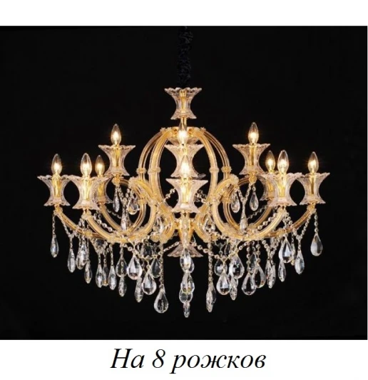 Venezia 10650/8C GOLD, CLEAR Подвесная люстра Natali Kovaltseva Venezia 10650/8C GOLD, CLEAR