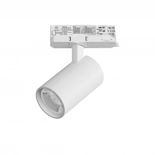 A5146QT15G Трековый светильник трехфазный, светодиодный 220V LED 15W 15G Lightstar Alta Base A5146QT15G