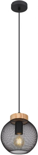 15663H Подвесной светильник Pablo 15663H Globo (220V, на проводе, шар)