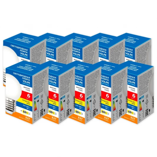 LED-G45-6W/3000K/E27/FR/SLF Набор из 10штук Лампа светодиодная Volpe Optima Филамент LED-G45-6W/3000K/E27/FR/SLF Набор из 10штук шар матовая теплый белый свет 3000K