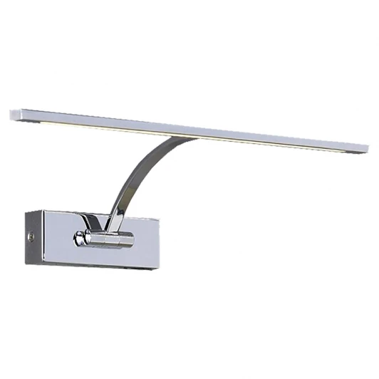 LSP-8324 Подсветка для картин Lussole Loft Matane LSP-8324