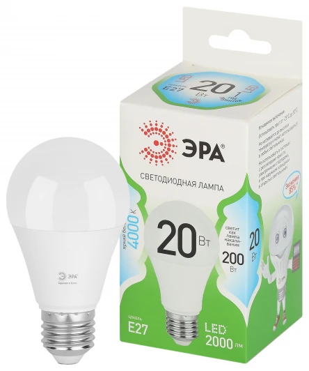 LED A60-20W-840-E27 GL Лампочка светодиодная E27 20W ЭРА LED A60-20W-840-E27 GL