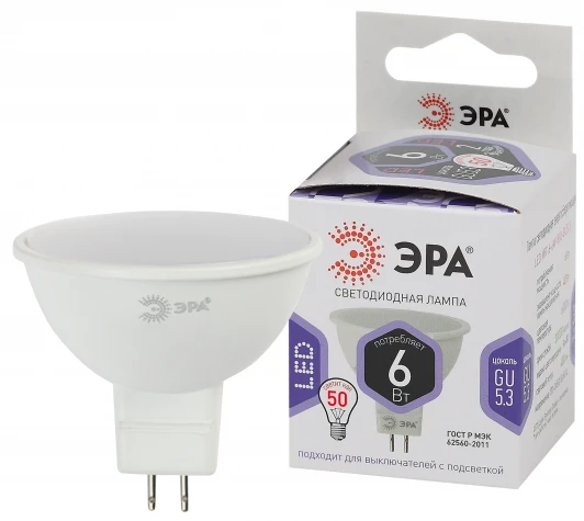 LED MR16-6W-860-GU5.3 Лампочка светодиодная GU5.3 6W ЭРА LED MR16-6W-860-GU5.3