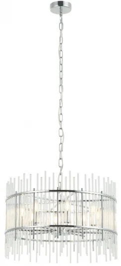 2146/09/08P Подвесная люстра Stilfort Sia 2146/09/08P (220V, на цепи)
