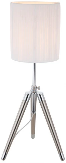 24657 Интерьерная настольная лампа Globo la nube 24657