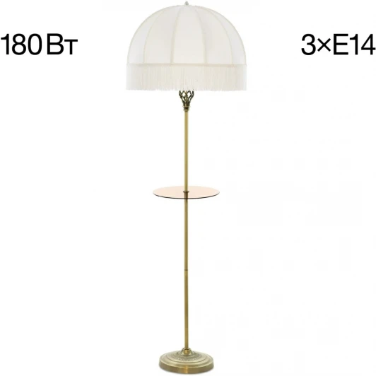 CL407931T Торшер с полкой бахрома Citilux Базель CL407931T (220V, выключатель)