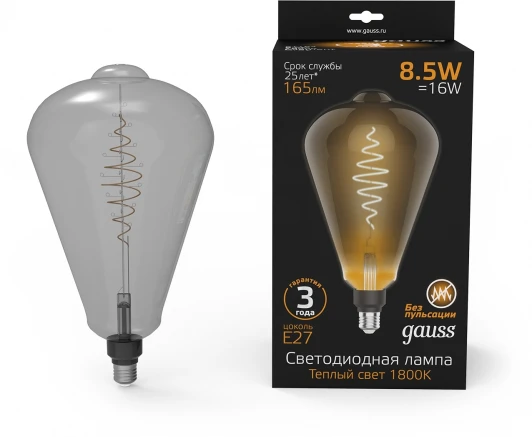 157802005 Лампочка светодиодная филаментная Gauss 157802005