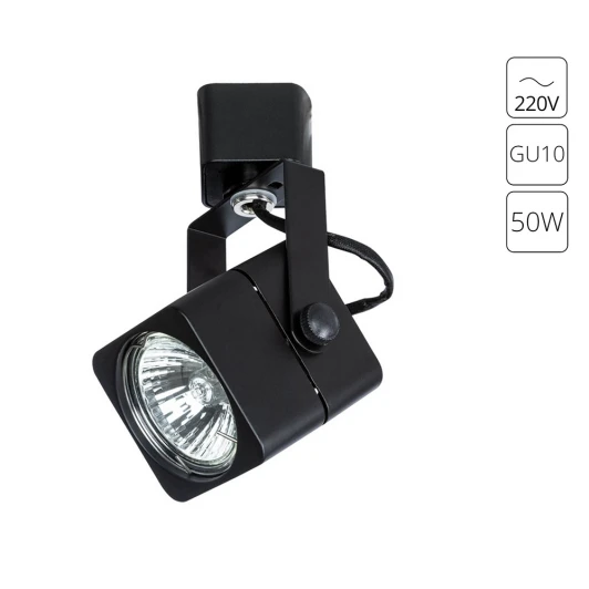 A1314PL-1BK Трековый светильник Arte Lamp Lente A1314PL-1BK