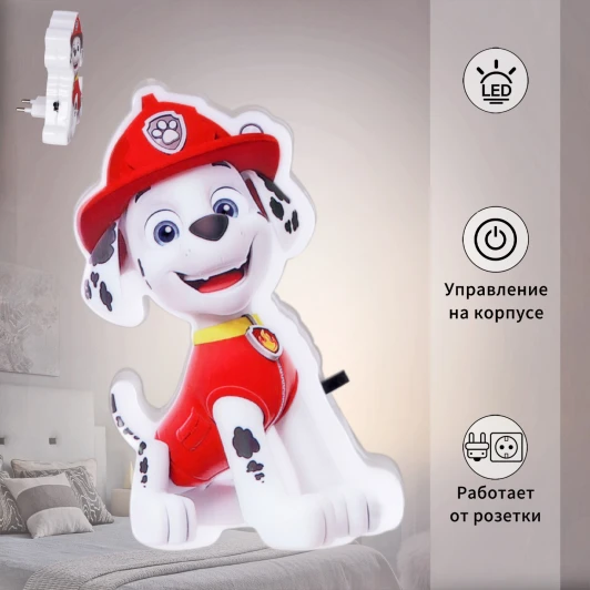 03333-0.2-01 Ночник светодиодный с выключателем Reluce 03333-0.2-01