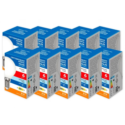 LED-G45-6W/4000K/E14/FR/SLF Набор из 10штук Лампа светодиодная Volpe Optima Филамент LED-G45-6W/4000K/E14/FR/SLF Набор из 10штук шар матовая белый свет 4000K