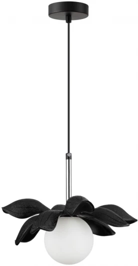 5617/1 Подвесной светильник Tanzania 5617/1