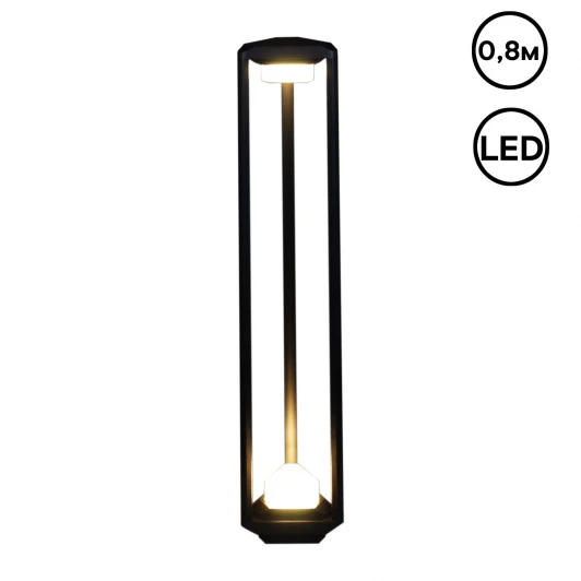 09987-0.7-001JH 0.8M LED2X6W BK RLOS Наземный светильник светодиодный Reluce 09987-0.7-001JH 0.8M LED2X6W BK RLOS