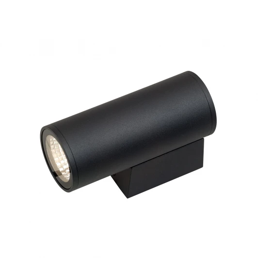 V2068-1/1A Настенный светильник уличный светодиодный Vitaluce V2068-1/1A