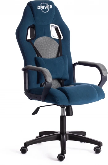 19294 Кресло DRIVER (22) Tetchair (Синий,Серый).