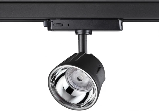 358733 Трековый светильник Novotech Port 358733