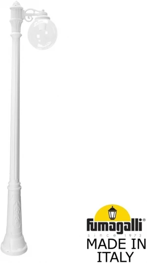 G25.157.S10.WXF1R Наземный фонарь Fumagalli GLOBE 250 G25.157.S10.WXF1R
