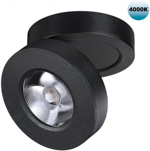359412 Светильник накладной/встраиваемый Novotech Groda 359412 черный IP20 LED 5W 220V 4000K 240Лм (круглые)