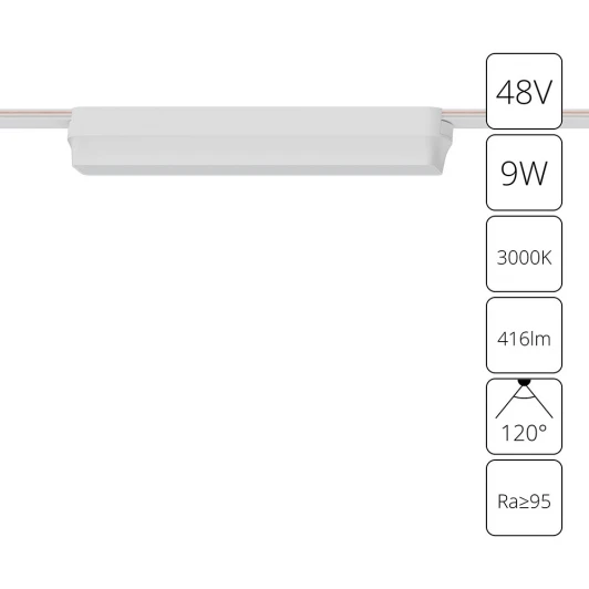 A1153PL-1WH Магнитный трековый светильник 48V 9W Arte Lamp Rapid A1153PL-1WH (LED)