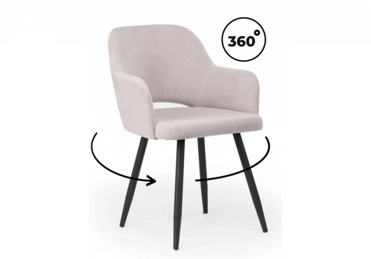 631732 Стул на металлокаркасе Эолин Notta 631732