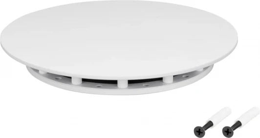 046060 Крепление MonLIGHT-BASE-ROUND-D13-M White (Arlight, Металл) 046060