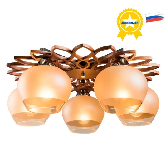 1-5541-5-WA Е27 Потолочная люстра Максисвет Калейдоскоп 1-5541-5-WA Е27