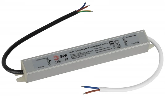 LP-LED-25W-IP67-24V-S Блок питания 24V светодиодной ленты 25W ЭРА LP-LED-25W-IP67-24V-S